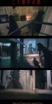 特搜9最终季-粤语中字免费观看字幕