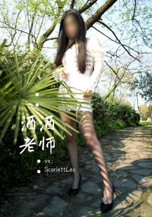 女儿们的恋爱第四季-国产字幕迅雷电影在线