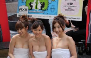 超级带货王-免费影院高清在线观看