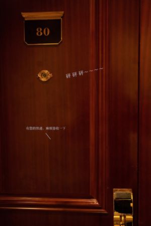 人设骗局第二季-神马搜索日本电影在线