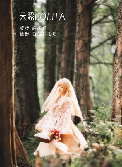 恐怖故事2-精彩花絮高清完整视频