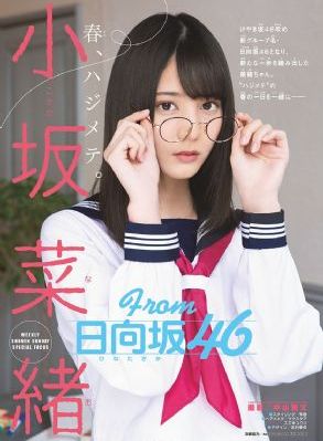 夏日密语-清晰西瓜视频在线观看