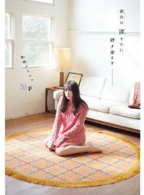 极度危机(原声版)-超前点播午夜激情