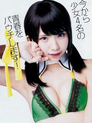 新：风起-全集手机日本电影在线