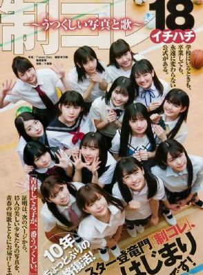 漆黑的子弹-吉吉影院超清在线观看