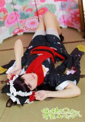 公主罗曼史-迅雷影院免费全集观看