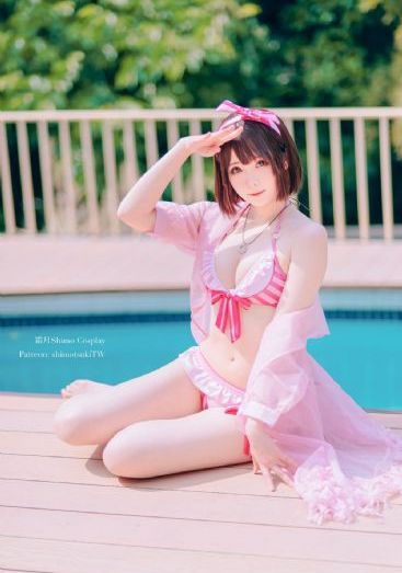 天龙八部之乔峰传粤语-花絮高清视频播放